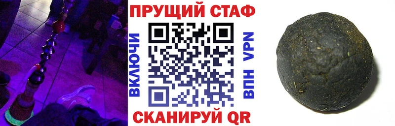 Купить наркоту Советская Гавань Cocaine  МЕФ 