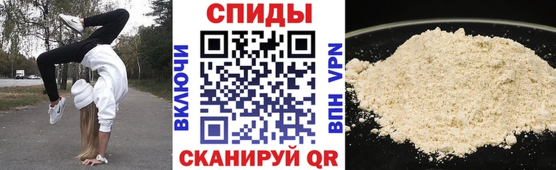 Amphetamine 97%  Советская Гавань 