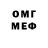 МДМА VHQ Ralph Killoran