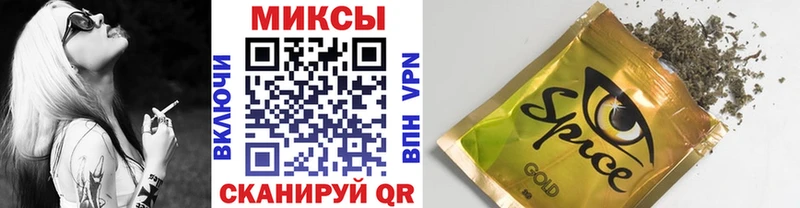 Бутират бутандиол  darknet какой сайт  Советская Гавань 