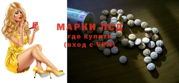 Альфа ПВП Семёнов