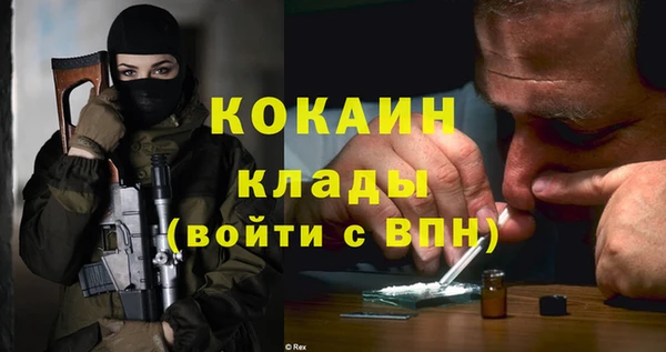 наркотики Баксан