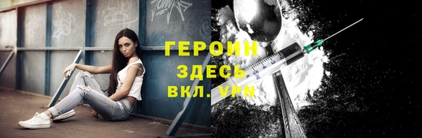 наркотики Баксан