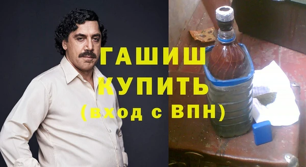Альфа ПВП Семёнов