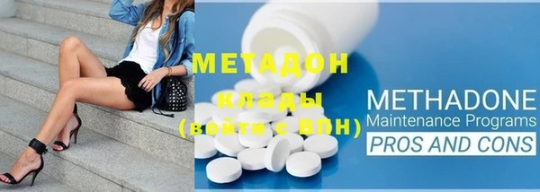 MESCALINE Балахна