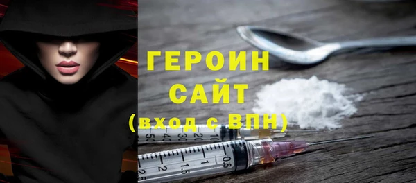 наркотики Баксан