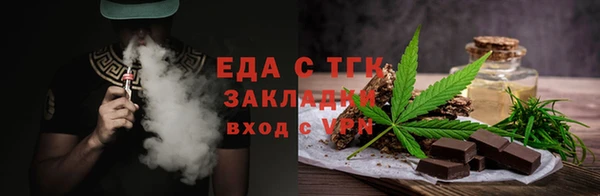 наркотики Баксан