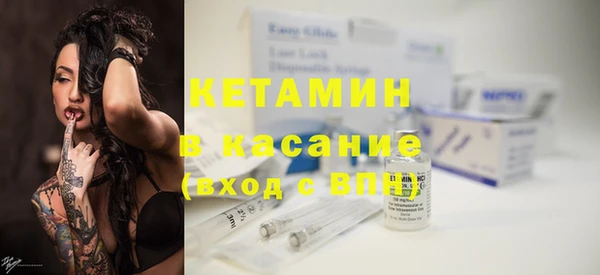 наркотики Баксан