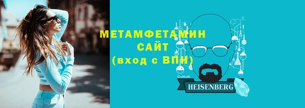 наркотики Баксан