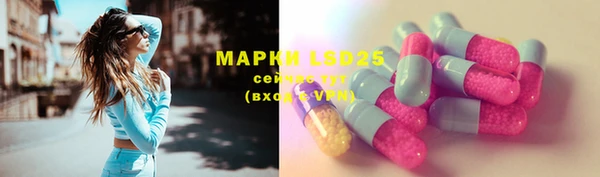 наркотики Баксан
