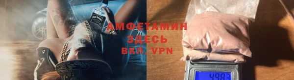 гашиш Пролетарск
