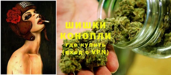 герыч Балабаново