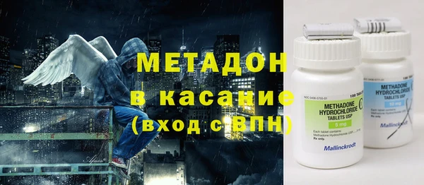 ешки Семилуки