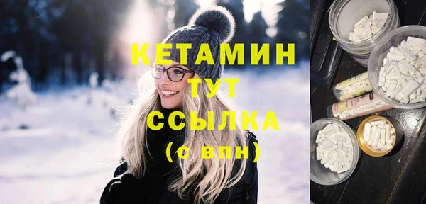 наркотики Баксан